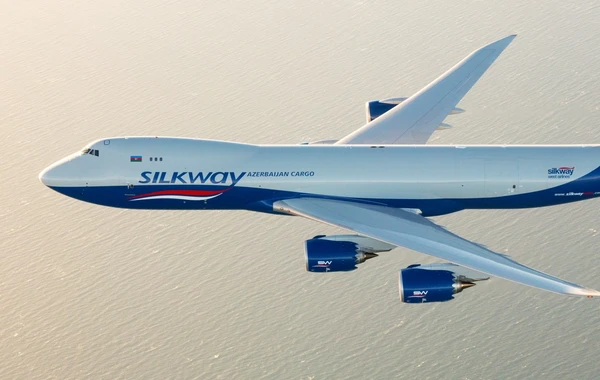 Silk Way West Airlines hava yükdaşımalarında uçuş təhlükəsizliyi üzrə növbəti IATA sertifikatına layiq görülüb