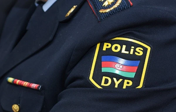 DYP bayram günü ilə bağlı açıqlama yaydı