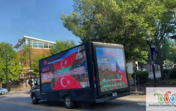 Оригинальная акция в США по случаю Дня Республики Азербайджана - ФОТО