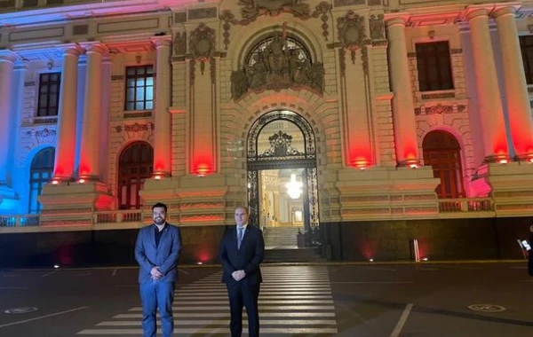 В столице Перу государственные здания окрасились в цвета азербайджанского флага - ФОТО