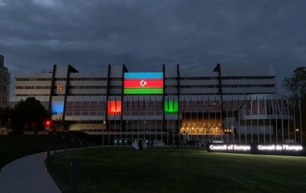Штаб-квартира Совета Европы окрасилась в цвета азербайджанского флага - ФОТО