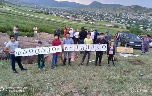 Gürcüstandakı soydaşlarımızın radiasiya təşvişi: Faxralı sakinləri etiraz edir - FOTO