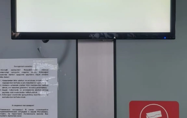 Bu gündən fəaliyyəti bərpa olunan Beynəlxalq Avtovağzaldan GÖRÜNTÜLƏR