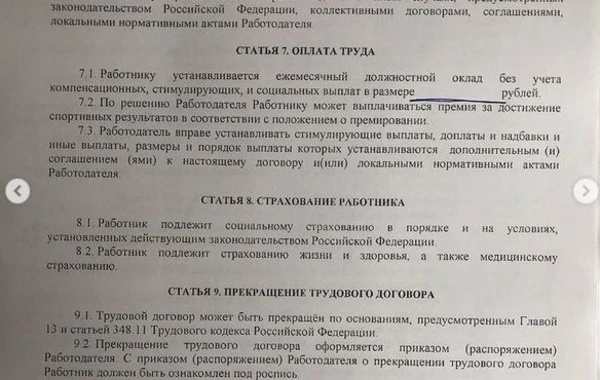 Футбольный клуб предложил контракт Хабибу Нурмагомедову - ФОТО