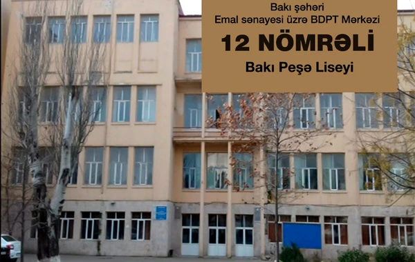 Bakıdakı peşə məktəbində rus bölməsi ləğv edilir? - AÇIQLAMA