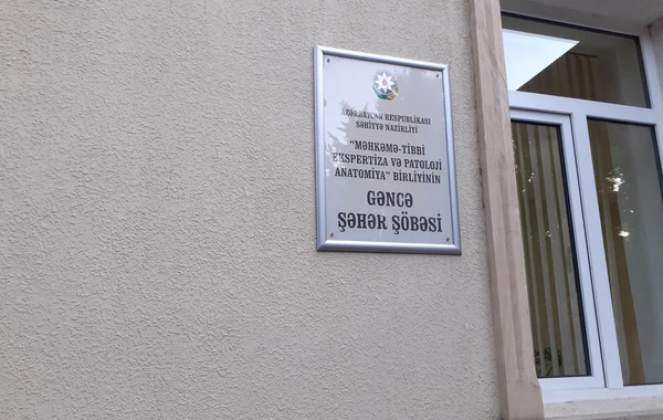 Тела погибших азербайджанских журналистов передали родственникам - ОБНОВЛЕНО, ФОТО