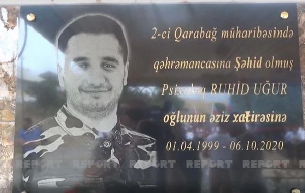 Lerikdə Vətən Müharibəsi şəhidinin adına bulaq istifadəyə verilib – FOTO