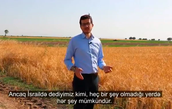 İsrailin Azərbaycandakı səfiri Zəngilana səfər edib - VİDEO