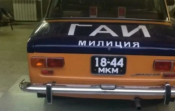 Rusiyada sovet dövrünün “QAİ” avtomobili satışa çıxarılıb - FOTO
