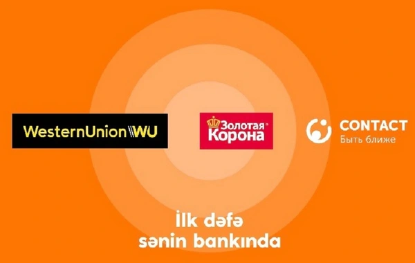 Unibakdan daha bir imkan: istədiyin yerə pul köçürməsini telefonundan et - VİDEO
