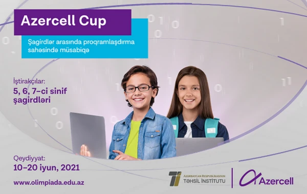 Məktəblilər arasında “AZERCELL CUP” proqramlaşdırma üzrə müsabiqəyə start verilir!