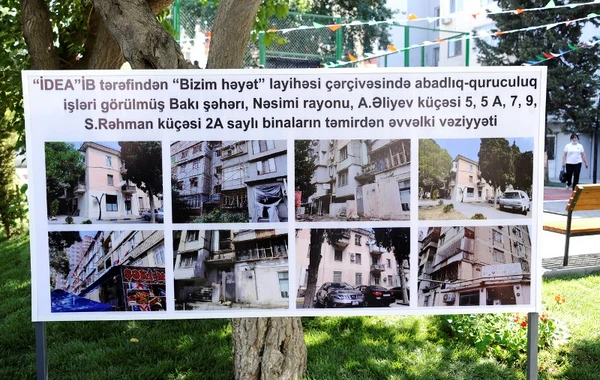 Bakı sakinlərinin nəzərinə - Həyətinizin abadlaşdırılması üçün müraciət edə bilərsiniz - FOTO