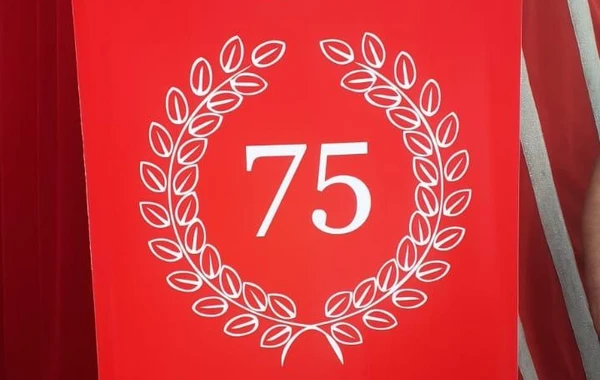 Bakı Dövlət Sirkinin ilk proqramının 75 illlik yubileyi keçirilir - FOTO
