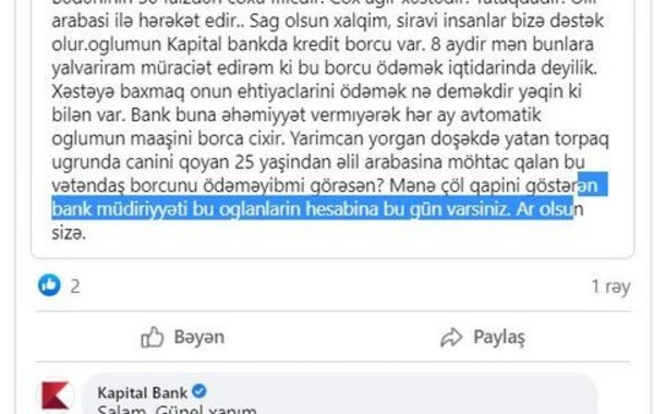 Qazi anasından "Kapital Bank"la bağlı iddia: “Mənə dedilər: Ölməyib ki, yaralanıb, ödəməlisiniz”