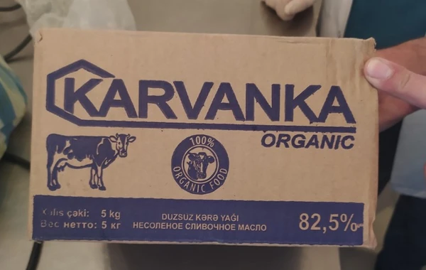 Saxta kərə yağı istehsal edən şirkət aşkarlanıb
