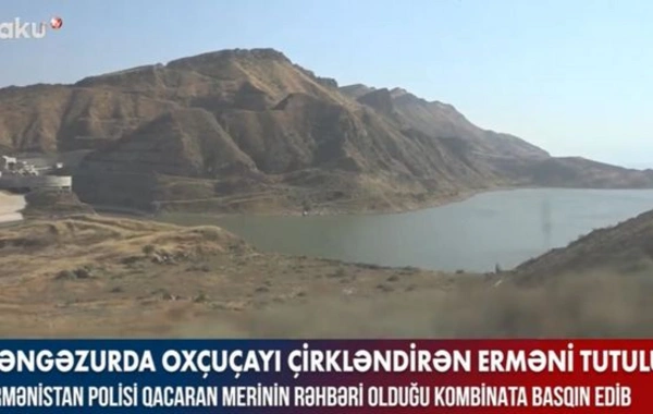Oxçuçayı çirkləndirən erməni tutuldu - VİDEO