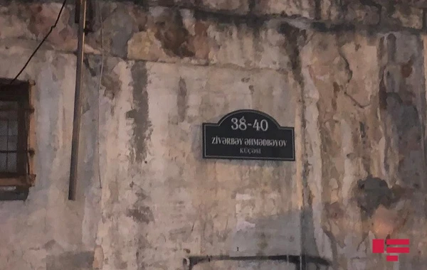 Bakıda üç avtomobil toqquşub - VİDEO