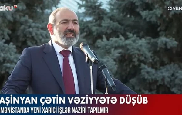 Ermənistanda yeni xarici işlər naziri tapılmır – VİDEO