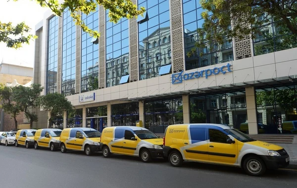 "Azərpoçt": Poçt şöbələri bayram günlərində növbəli rejimdə işləyəcək
