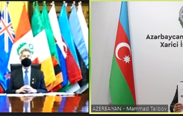 Peru prezidenti Azərbaycan səfirinin etimadnaməsini qəbul edib - FOTO