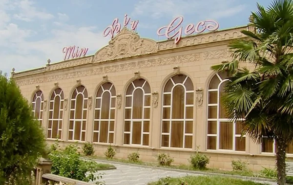 Gəncədə karantin qaydalarını pozan şadlıq evi rəhbərləri inzibati qaydada həbs edilib - FOTO