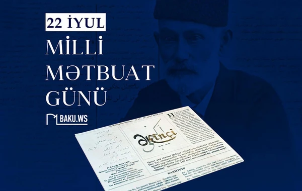 Azərbaycan milli mətbuatının yaranmasından 146 il ötür