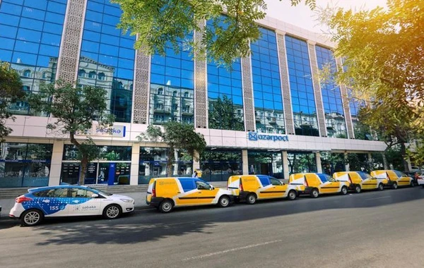 “Azərmarka” “Azərpoçt”a birləşdirilir