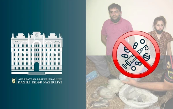 Nərimanovda "patı" satan qadın saxlanıldı - FOTO