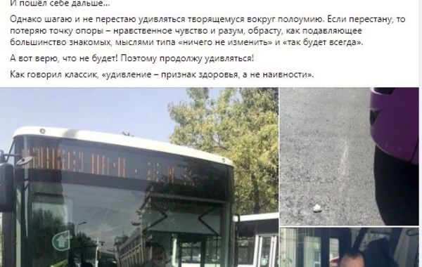 Ətrafı zibilləyən avtobus sürücüsü: “Get öz işinlə məşğul ol” - FOTO