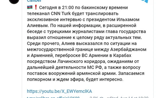 İlham Əliyev “CNN Türk”ə müsahibə verib: Yayım 21:00-da başlanacaq