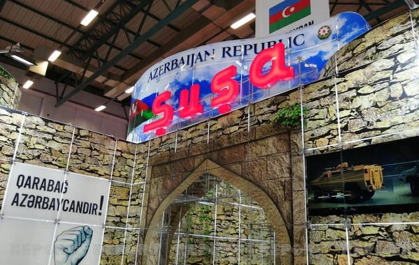 Türkiyədə beynəlxalq sərgidə nümayiş olunan Azərbaycan silahları - FOTO
