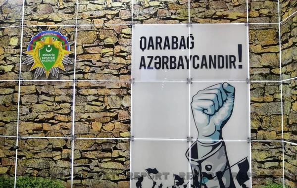 Türkiyədə beynəlxalq sərgidə nümayiş olunan Azərbaycan silahları - FOTO