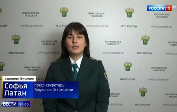 В России задержан сын азербайджанского бизнесмена - ФОТО