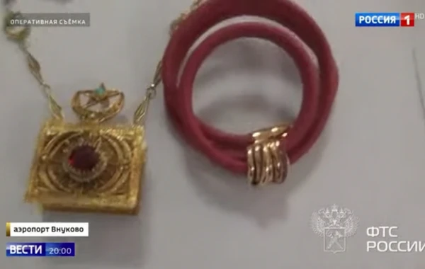 В России задержан сын азербайджанского бизнесмена - ФОТО