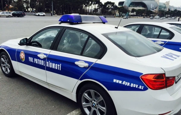 DYP dövlət agentliyini CƏRİMƏLƏDİ
