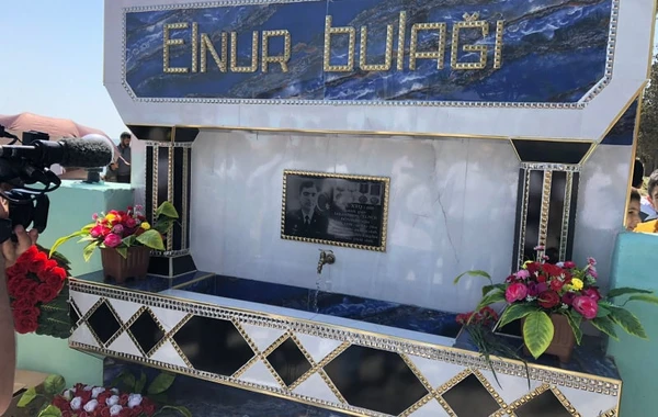 Ələtdə şəhid Elnur İbrahimovun adına bulaq istifadəyə verilib - FOTO