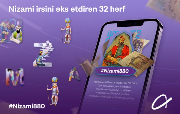 Azercell dahi Nizami yaradıcılığını əks etdirən xüsusi bir əlifba dizayn etdi