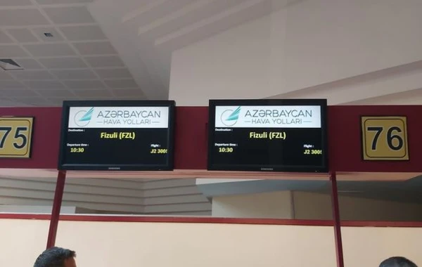 AZAL-ın təyyarəsi Qarabağın beynəlxalq hava limanında ilk eniş edib - FOTO