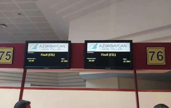 Самолет AZAL совершил первую посадку в международном аэропорту Карабаха - ФОТО