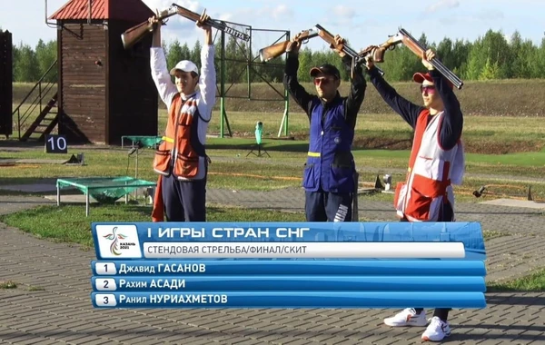 Игры СНГ: Еще один азербайджанский спортсмен завоевал золотую медаль - ФОТО