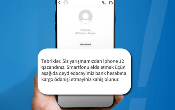 DİN-dən “Instagram”dakı dələduzlarla bağlı XƏBƏRDARLIQ - FOTO