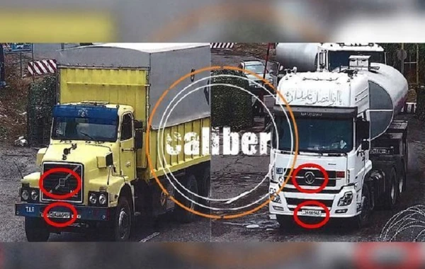 İran qaçaqmalçılıq yolu ilə Qarabağa daxil olur - YENİ VİDEO VƏ FOTOSÜBUTLAR