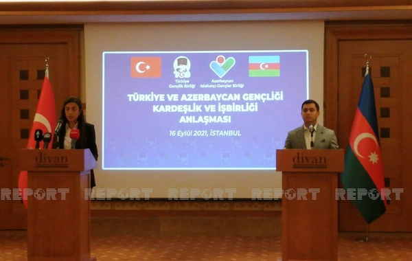 Azərbaycan və Türkiyənin gənclər təşkilatları arasında memorandum imzalanıb - FOTO