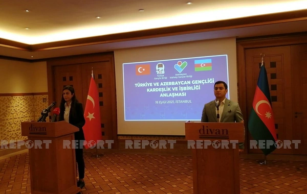 Azərbaycan və Türkiyənin gənclər təşkilatları arasında memorandum imzalanıb - FOTO