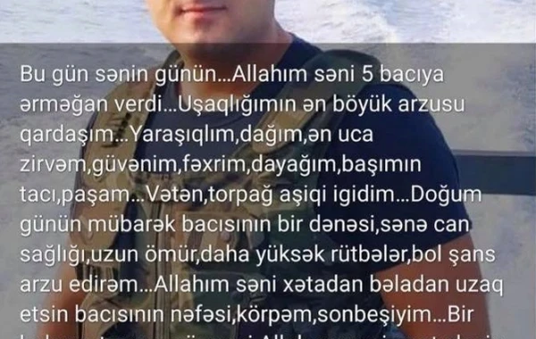 Vüsalə qardaşından yazdı: “Təbrik yazmışam, cənnətə necə göndərə bilərəm?” - FOTO