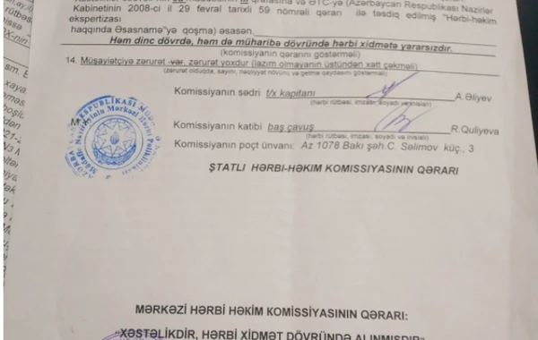 Xərçəngdən əziyyət çəkən qazinin köməyə ehtiyacı var - FOTO