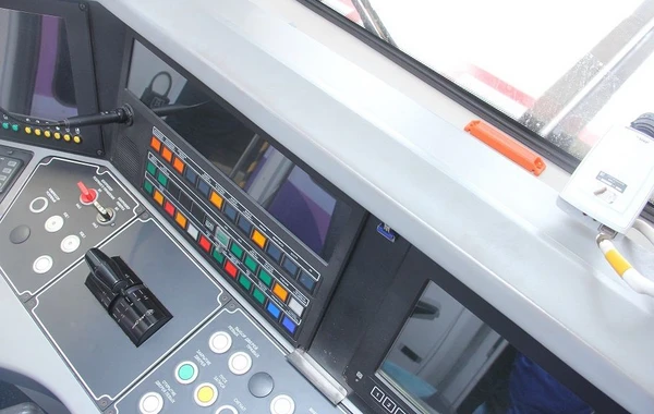 Metroda YENİLİK - FOTO