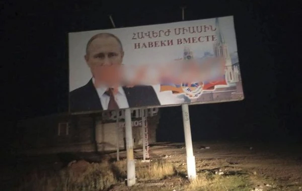 Putinin şəkli ermənilər tərəfindən təhqir edildi - FOTO