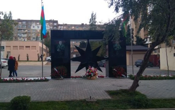 Şəhid Sənan Kərimov və Rövşən Əliyev yad edildi - FOTO