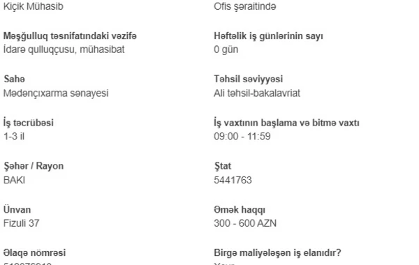 Вниманию безработных! Служба занятости обнародовала список вакансий - зарплата 1500 манатов